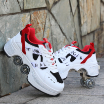 Liangjiao Liangjiao Deformed Shoes Double-Purpose Four-wheeled Pulley Multipurpose Shoes Double Platoon Storm Walking Roller Skates