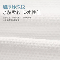 Bath towels suit K straight hair hotel outdoor with thickened portable spot thickened with towel bath towels