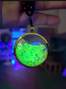 熙丰慷同款熙生物光子晶体吊坠丰项链戒指多规格可选康饰品大颗粒