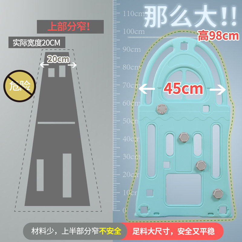 室内家用组合宝宝滑滑梯小孩玩具 木晓璇滑梯