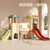 Slide Ladder Children Interior Home 4-10 Extra Large small lengthened plus high slip Slide Toddler Toddler Toddler Amusement Park