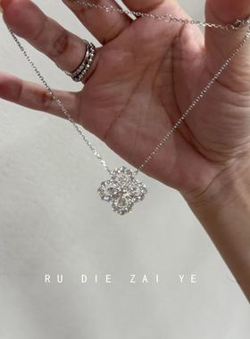 如蝶在野 梦境后花园~锆石四叶花项链轻奢高级感名媛千金风锁骨链
