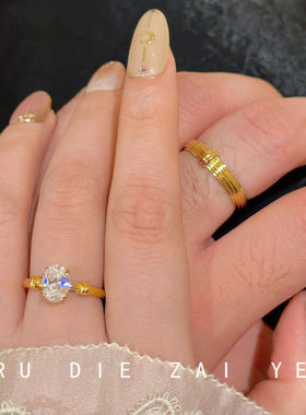 如蝶在野 帕特农情侣对戒气质清冷感鸽子蛋高级感食指叠戴开口戒