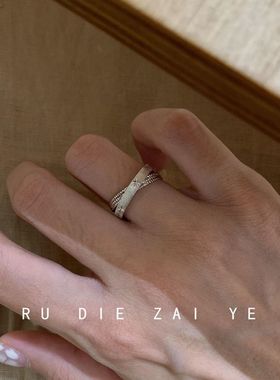 如蝶在野 水星记小双环~中古vintage拉丝星芒戒指轻奢高级感指环