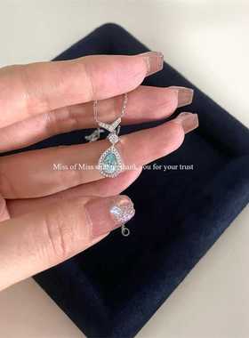 如蝶在野 海蓝水滴项链轻奢小众气质高级感精致满钻锁骨链女