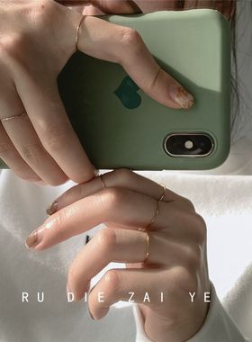 如蝶在野 极细！0.5mm钛钢不掉色戒指轻奢高级感百搭ins叠戴指环