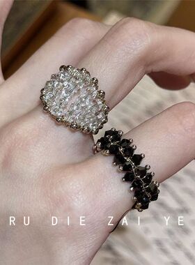 如蝶在野 中古vintage咖啡金米珠叠戴戒指轻奢高级感小众开口戒
