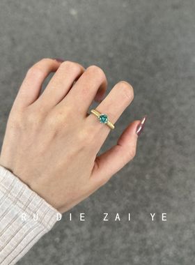 如蝶在野 意式轻奢经典六爪高级感拉丝帕拉伊巴戒指小众开口戒指