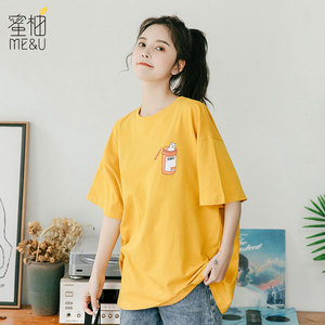 纯棉黄色cec短袖t恤