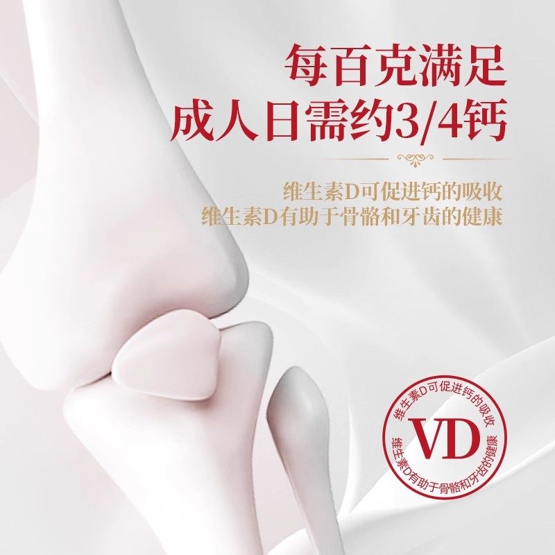 【U先派样】西麦高钙维生素D燕麦片490g（35g*14）,淘宝优惠券,粉丝福利购,淘宝优惠卷