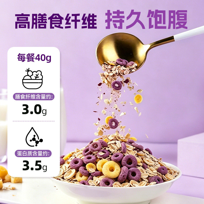 图 5
