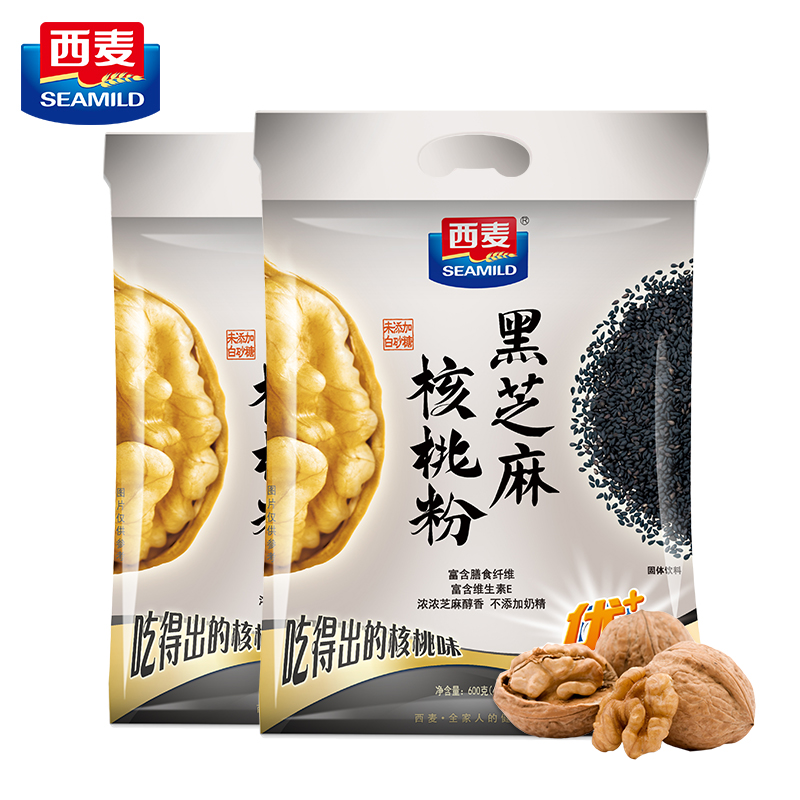 西麦黑芝麻核桃粉600gX2袋即食冲饮品营养早餐燕麦片代餐黑芝麻糊