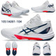 ASICS men's and women's volleyball shoes with high cushioning and elasticity