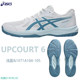 ASICS professional men's and women's volleyball shoes UPCOURT6