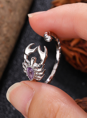 TOOK Otnament新款S925螃蟹镶钻戒指女气质百搭宴会指环不掉色ins