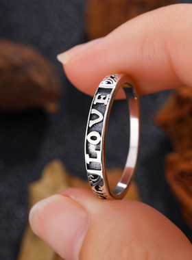 TOOK Otnament新款S925纯银字母纹理戒指女 法式时尚浪漫百搭指环