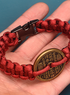 山鬼花钱男女纯铜中国风复古手链