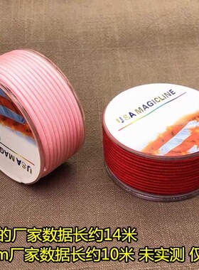diyusa美国进口手工编织项链