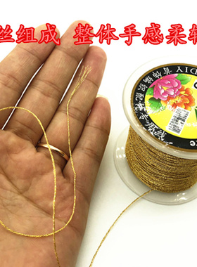扫把流苏diy串珠手工编织甩卖