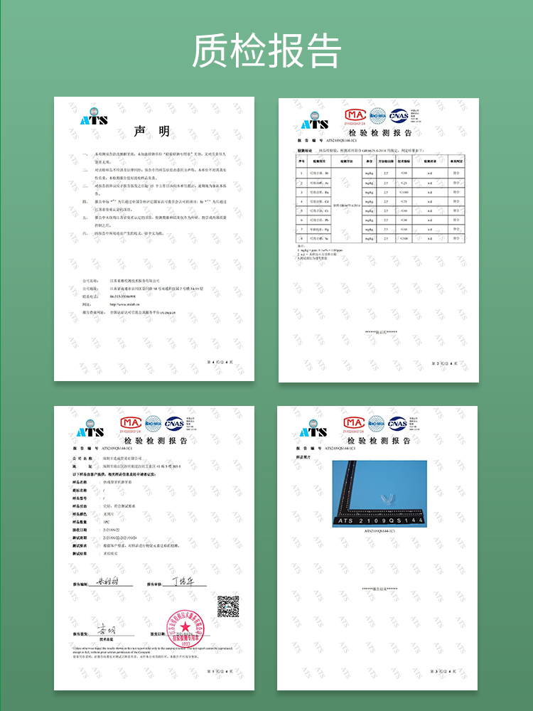 自制夜间磨牙牙套护齿垫消除磨牙声加强款硅胶牙托定型防磨牙牙套-图1