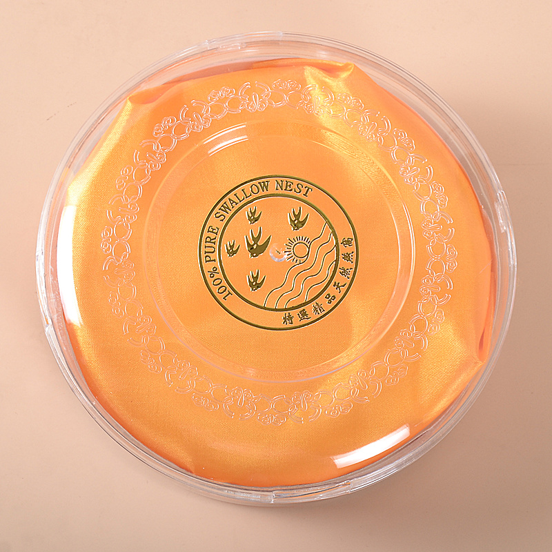 整箱特价燕窝包装盒塑料内盒燕窝礼品盒透明圆盒包装燕窝内胆盒子,淘宝优惠券,粉丝福利购,淘宝优惠卷