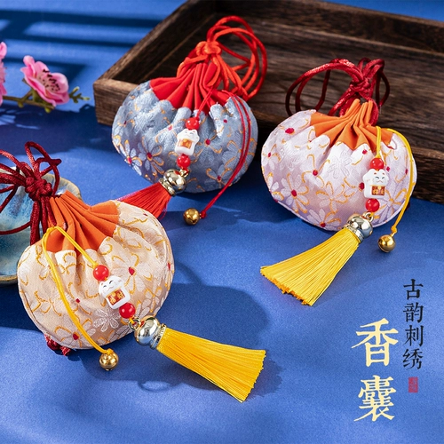 Фестиваль фестиваля фестиваля драконов ароматная сумка пустая сумка благословение свинина пакет благовония Древняя сумка с ветровой мешок творческий кулон кулон