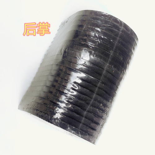 topy修鞋前掌鞋底后跟贴修复耐磨防滑静音橡胶王后掌片补鞋材料 - 图0