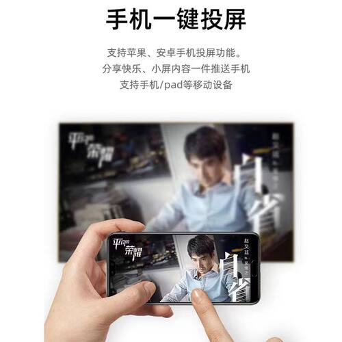 数码视讯Q5Q7魔百盒IPBS9505S电视安卓播放器emuelec家用WIFI无线 - 图1
