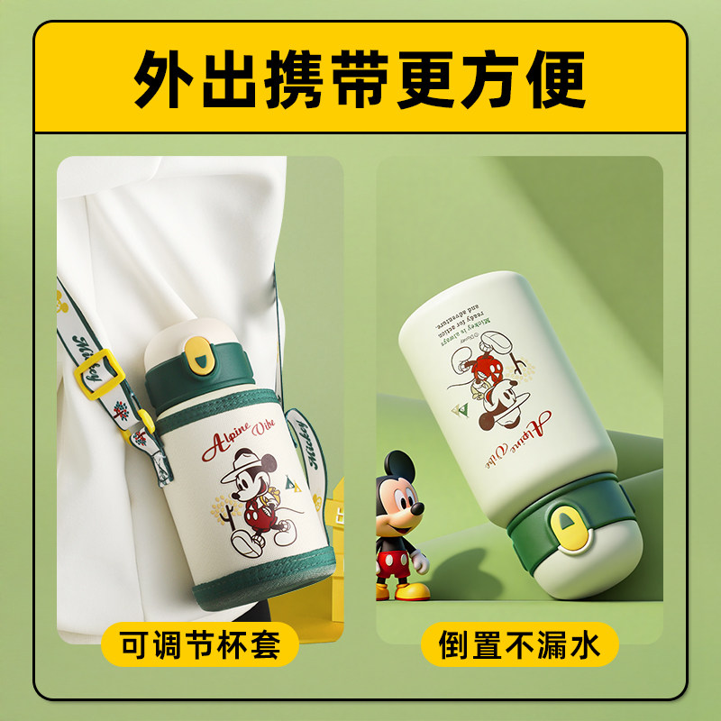 图 5