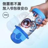 Дисней, детский стакан со стаканом для мальчиков для детского сада, защитный чайник