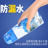 Nuby, детский летний чайник для детского сада, портативный пластиковый стакан, защита при падении