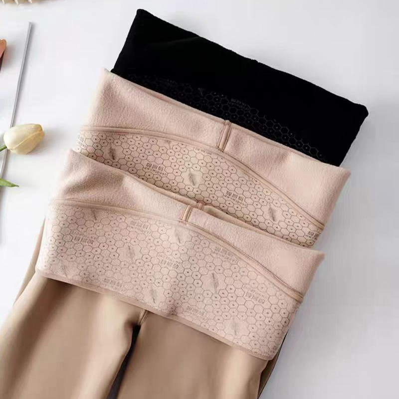 九分光腿神器裸感水光袜一线裆女护腰无缝秋冬外穿鲨鱼裤肉色丝袜,淘宝优惠券,粉丝福利购,淘宝优惠卷