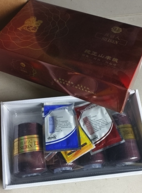 正品丝丽人山羊绒线26/2织毛衣线