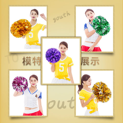 啦啦操花球拉拉队手花花球啦啦队手拿花小学生舞蹈演出道具彩球 - 图2