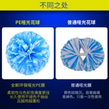 La La La La Team Team Flower Dance Ball Ball Dance Dance Ball School School La La La La