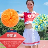 Якуанг прямой ручка La La La La La La La La La La Teams Teams Flower Ball La La La La La La, показывающий цветочную руку, покачайте выступлением цветочного танца