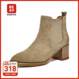 Martens, челси, утепленные зимние короткие сапоги, ботильоны в английском стиле, из натуральной кожи, средний каблук, широкий устойчивый каблук, в британском стиле