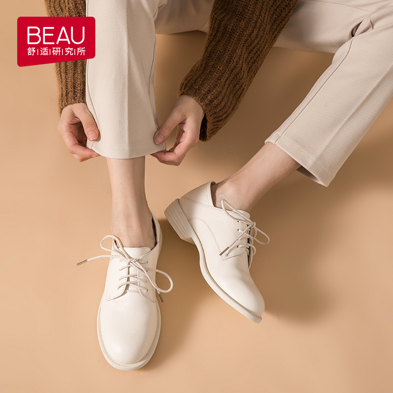 beau旗舰店BEAU春季新款真皮单鞋女粗跟平底英伦德比鞋百搭软底女士皮鞋2