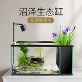 Экологическое фильтрование Коттедж Цилиндр Зеленый растение озеленение и очистка Фильтр пожизненного освобождения от водяного рыбного бака гостиная