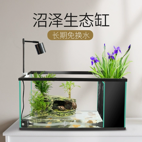 Экологическое фильтрование Коттедж Цилиндр Зеленый растение озеленение и очистка Фильтр пожизненного освобождения от водяного рыбного бака гостиная