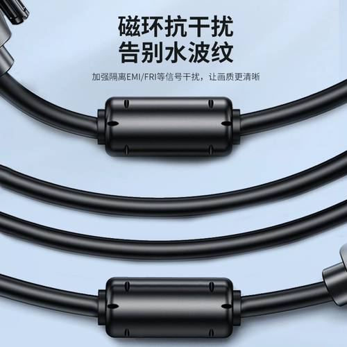 Кабель видеомагниции кабеля кабеля кабеля кабеля VGA вытянут на 10 метров 50 метров.