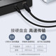 Darwin USB printer hard disk HP connection cable