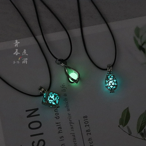 Сундук с сокровищами, ожерелье подходит для мужчин и женщин для влюбленных, брендовая креативная подвеска, японские и корейские