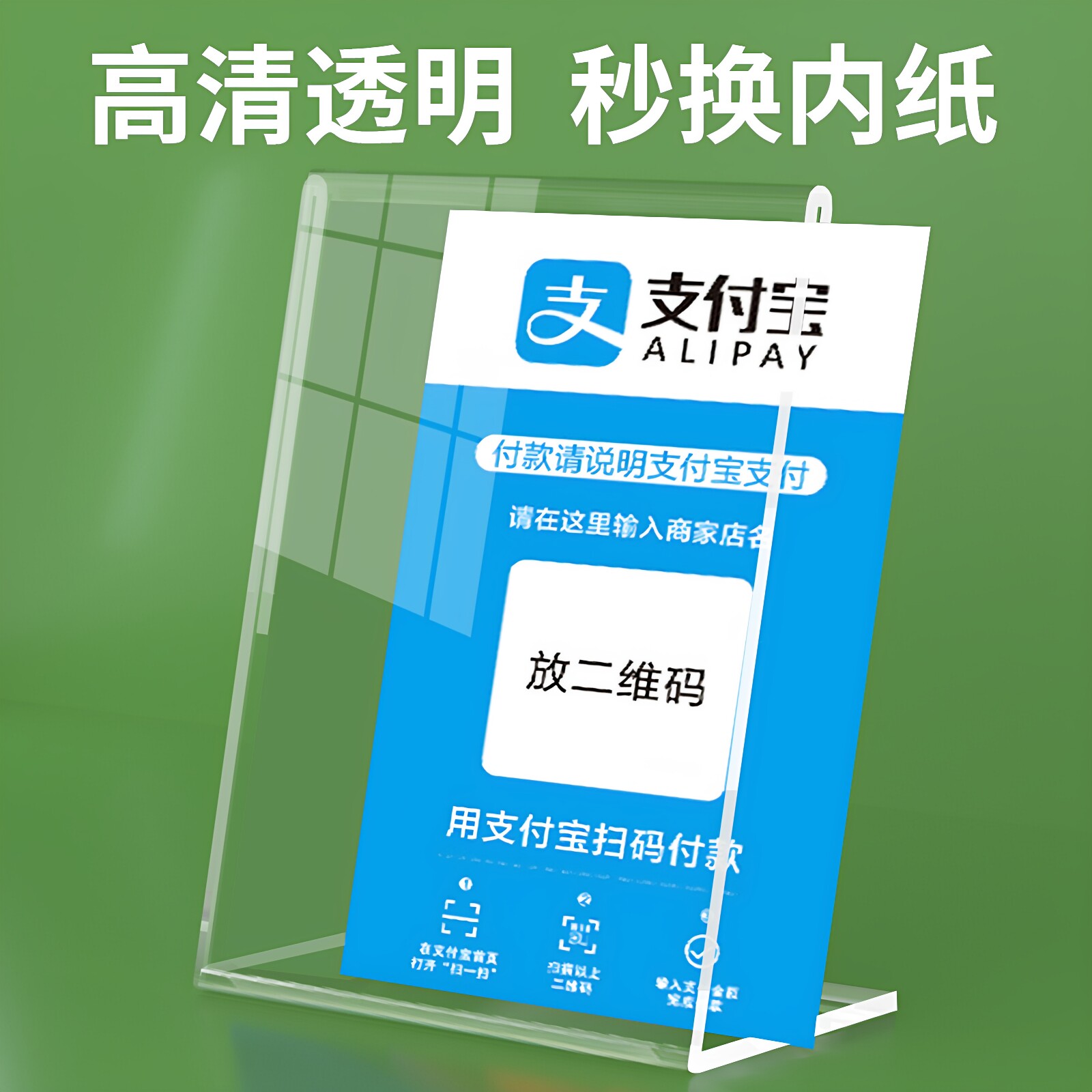 图3