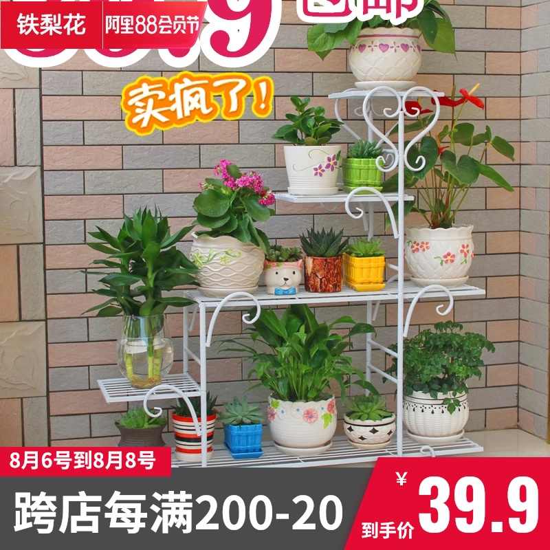 精品多肉植物老桩 新人首单立减十元 21年8月 淘宝海外 精品多肉植物老桩 新人首单立减十元 21年8月 淘宝海外