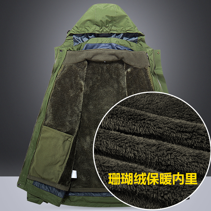 花花公子冲锋衣男三合一两件套新款加绒加厚运动青年防寒保暖外套 花花公子冲锋衣男三合一两件套新款加绒加厚运动青年防寒保暖外套