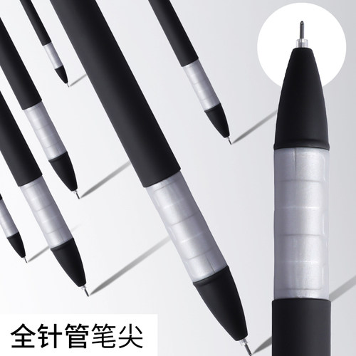 晨光学生用考试中性笔AGP67005黑色水笔笔芯0.5黑色全针管黑笔碳素笔学生用文具用品办公签字笔考试用笔 - 图3