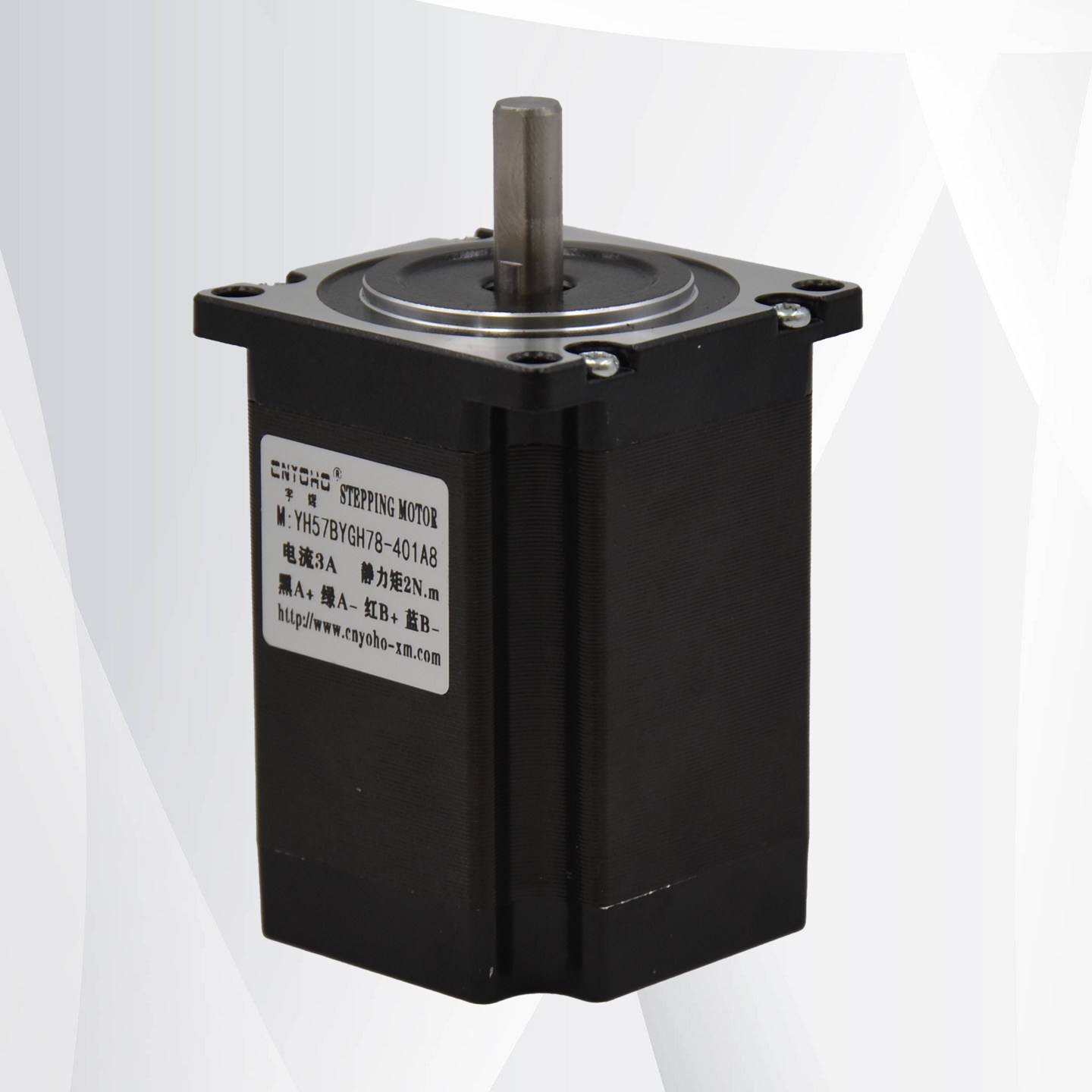 宇辉57步进电机57BYGH78-401A 3A 2Nm步进马达驱动器厂家直销,淘宝优惠券,粉丝福利购,淘宝优惠卷