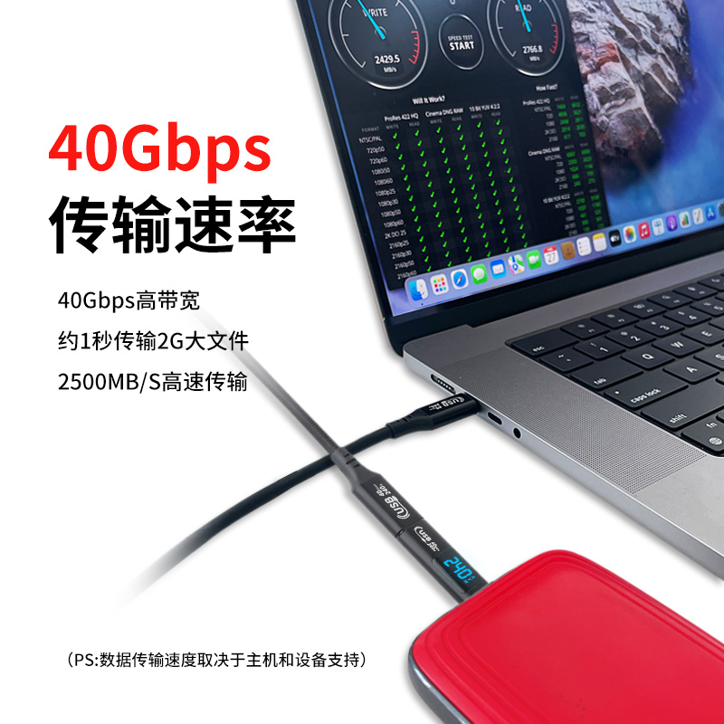 240W数显type-c转接头电流电压功率显示适用于苹果华为小米笔记本电脑otg转换器type-c转type-c15手机PD100W - 图2