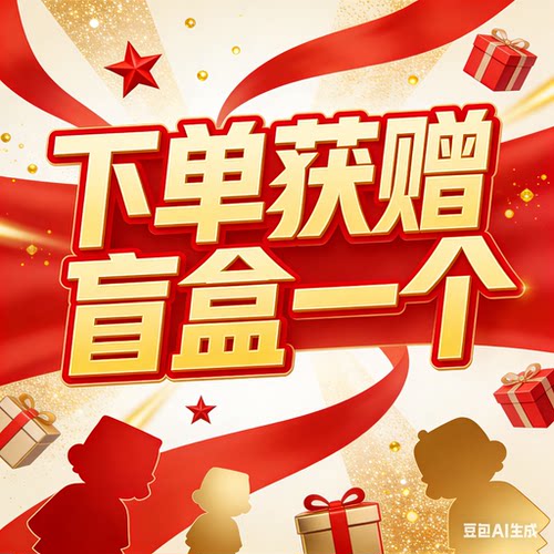 童聪 儿童液体铁特膳饮 双铁配方 水果风味 - 图3